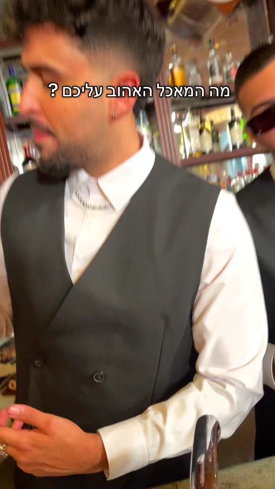 TikTok video thumbnail by adibenyosef_