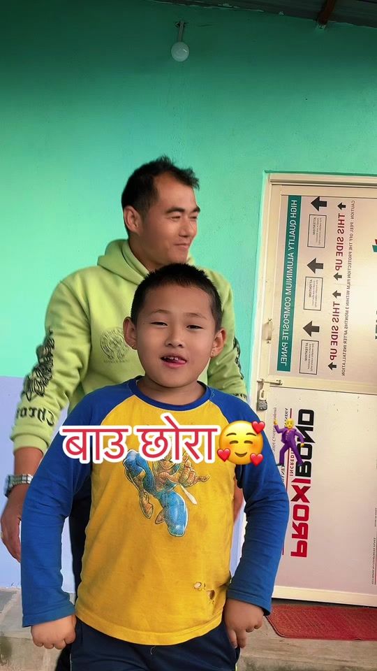 TikTok video thumbnail by db.tamang0