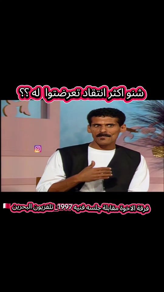 TikTok video thumbnail by e_4everalibahar