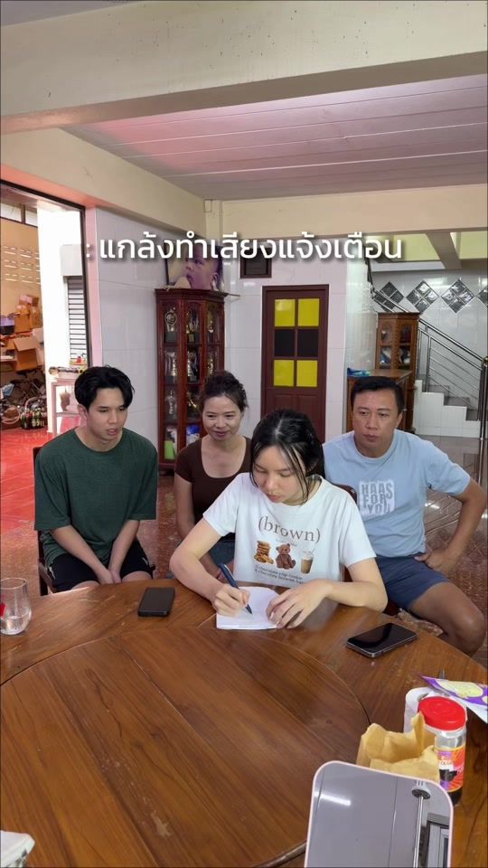 TikTok video thumbnail by nanfa06_pun