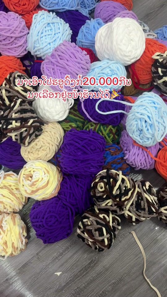TikTok video thumbnail by kookkik_k7