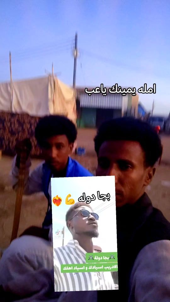 TikTok video thumbnail by .6182196