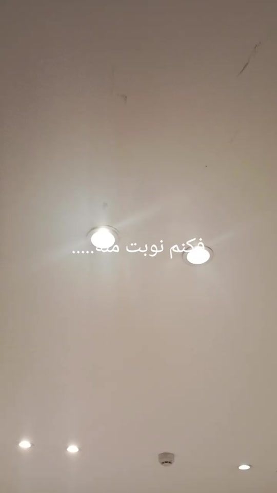 TikTok video thumbnail by neliyanemati