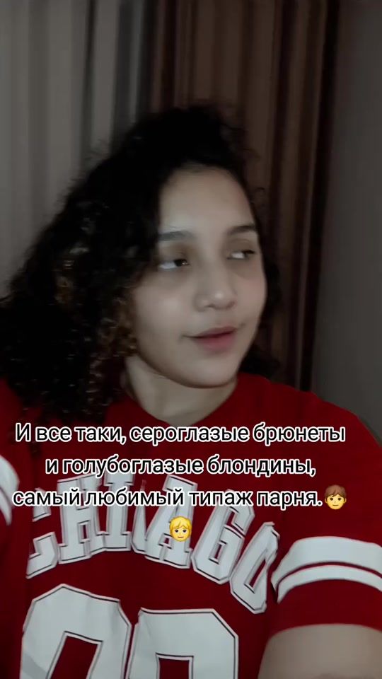TikTok video thumbnail by safety_ad