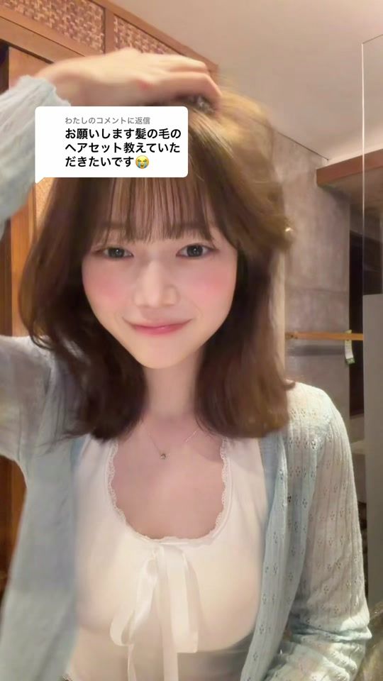 TikTok video thumbnail by miyuri0610