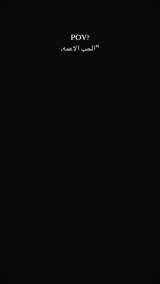 TikTok video thumbnail by rsm._8