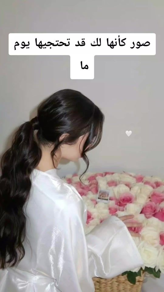 TikTok video thumbnail by aminaamira073