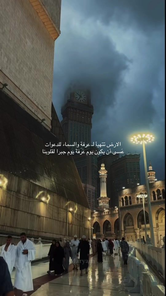 TikTok video thumbnail by maryam.t.k