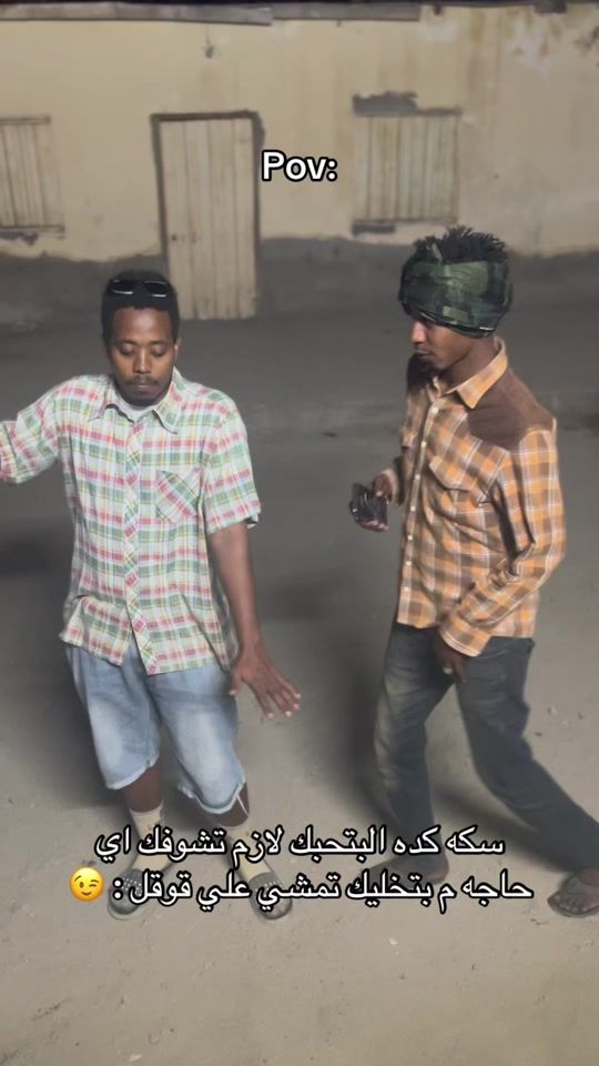 TikTok video thumbnail by namla_130