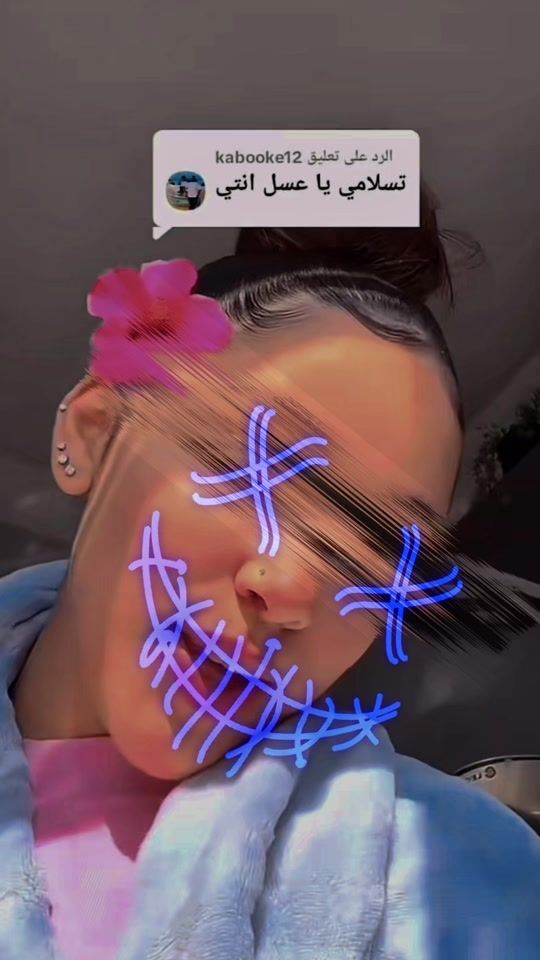 TikTok video thumbnail by _jannat095