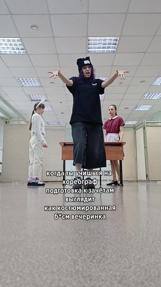 TikTok video thumbnail by asawrite