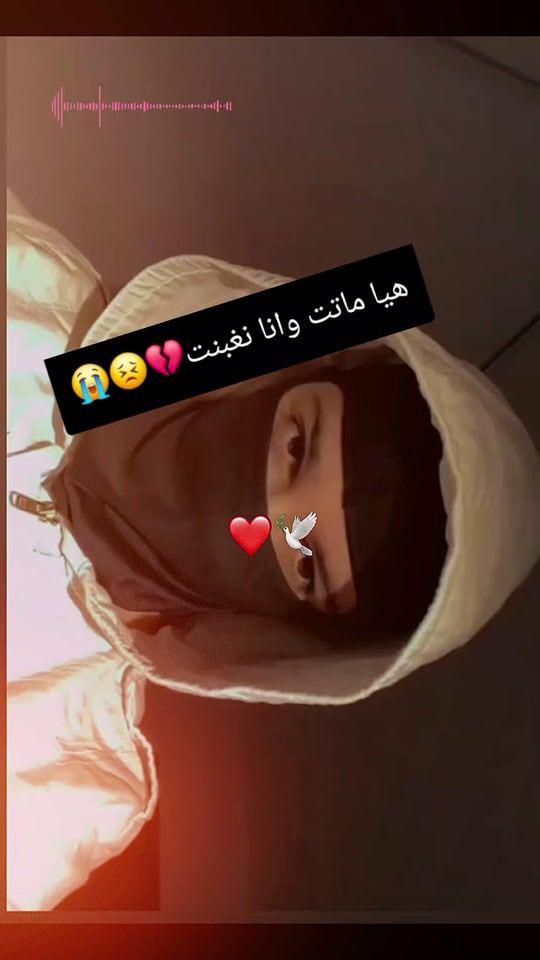 TikTok video thumbnail by maryola.2222
