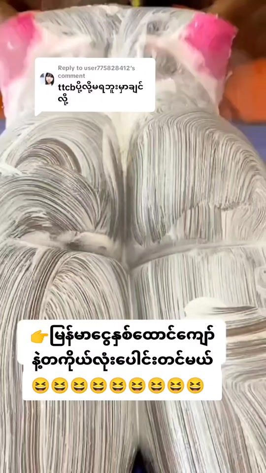 TikTok video thumbnail by sandar6359