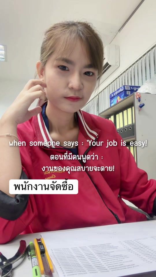 TikTok video thumbnail by jibjeee