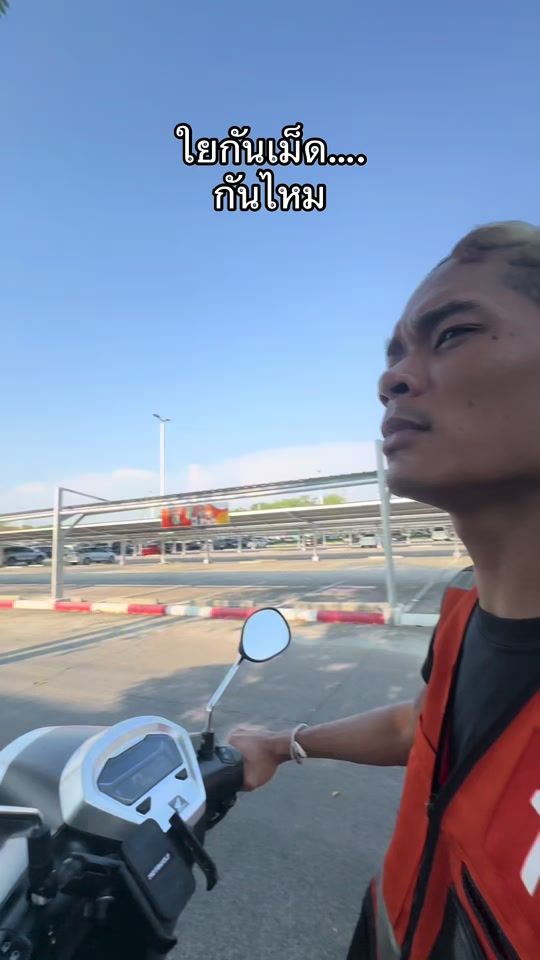 TikTok video thumbnail by ballnano27