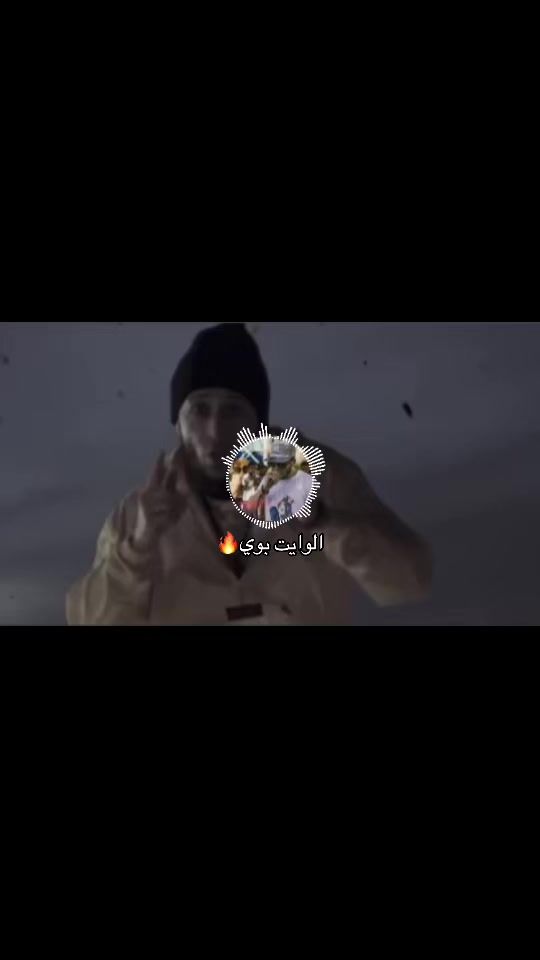 TikTok video thumbnail by fan_white_boy