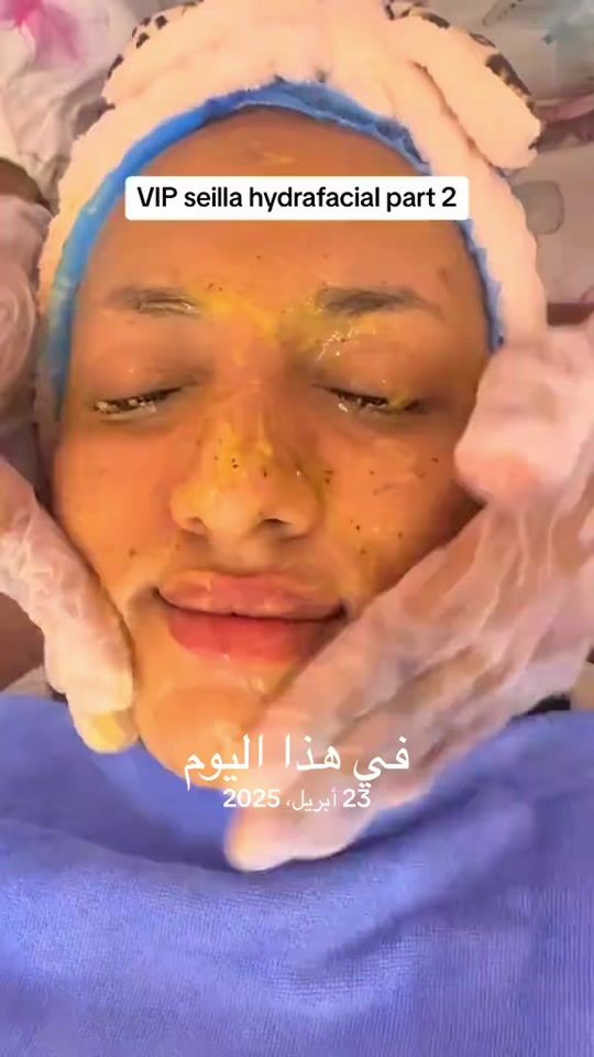 TikTok video thumbnail by seilla_cosmetics
