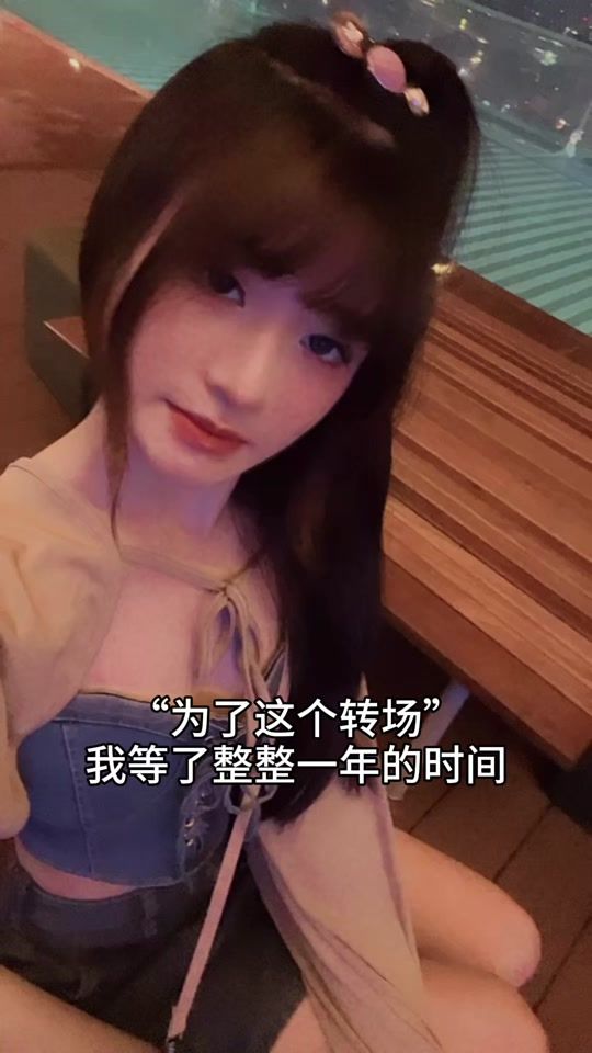TikTok video thumbnail by jz._c._