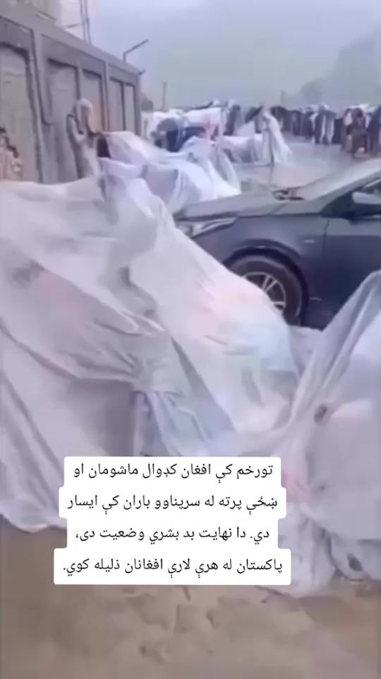 TikTok video thumbnail by aghanafghan200