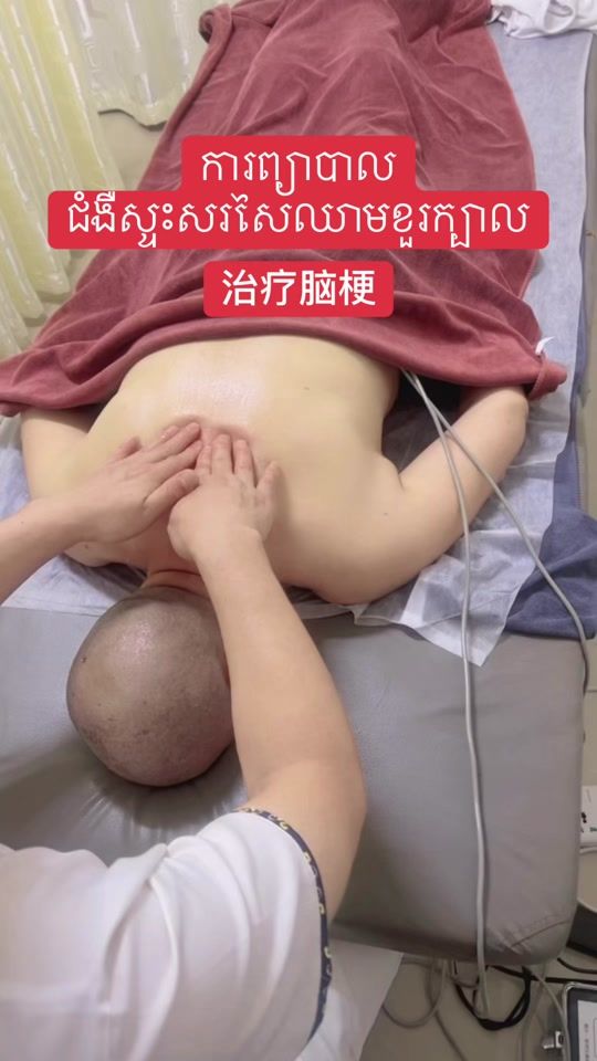TikTok video thumbnail by lee99701