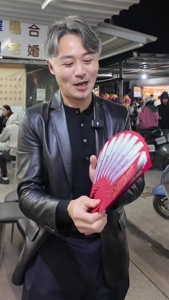 TikTok video thumbnail by simba0813