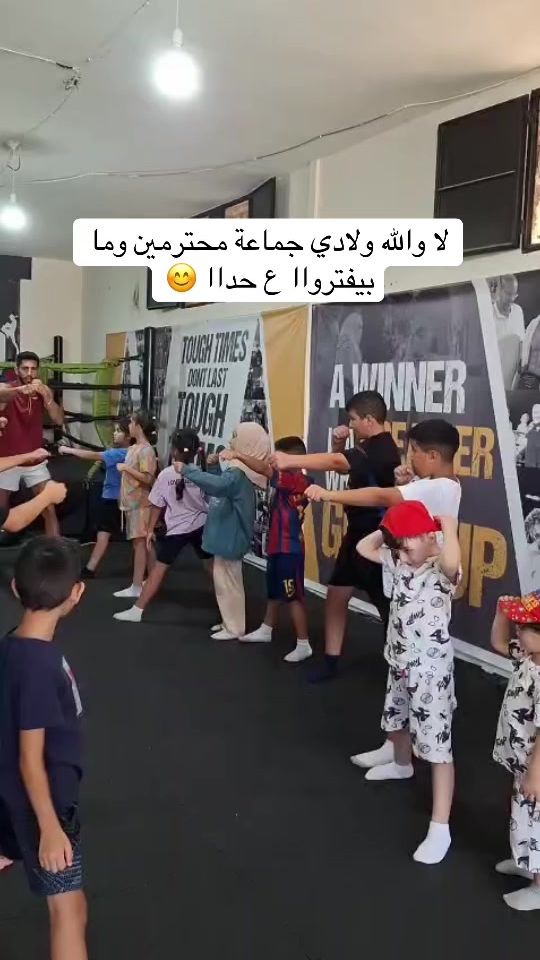 TikTok video thumbnail by nabih.asser
