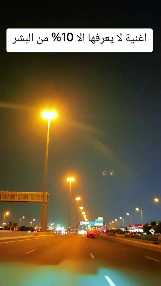 TikTok video thumbnail by altmsah_legend