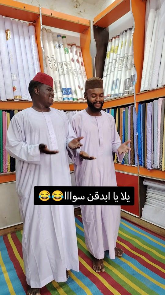 TikTok video thumbnail by khalid_shabasha