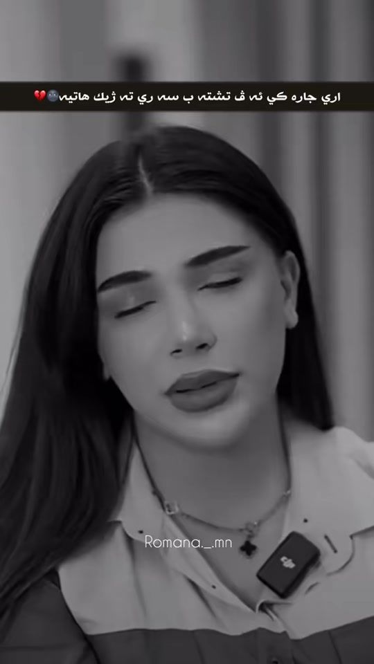 TikTok video thumbnail by romana_mn4