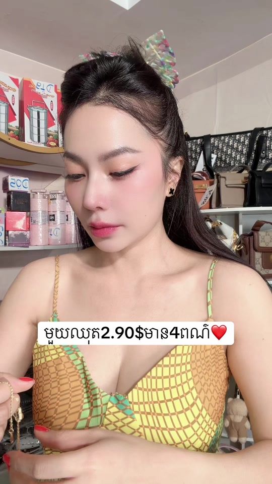 TikTok video thumbnail by moonmoon429