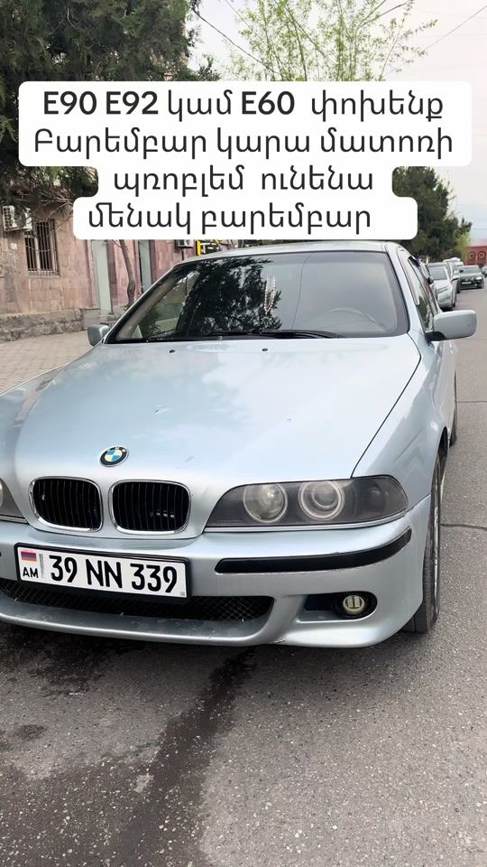 TikTok video thumbnail by 39bmw_nor