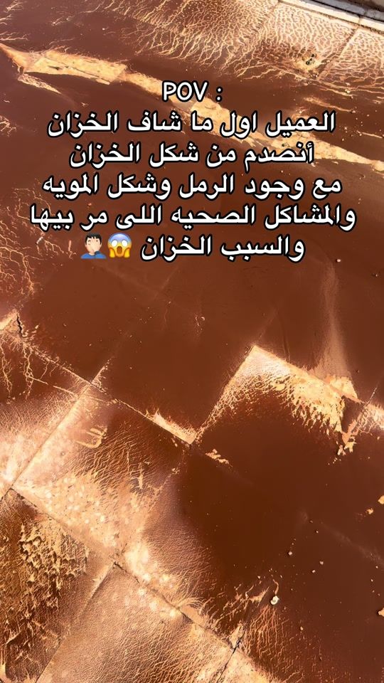 TikTok video thumbnail by elhaya.clean