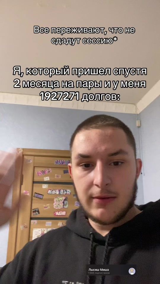 TikTok video thumbnail by mih4len