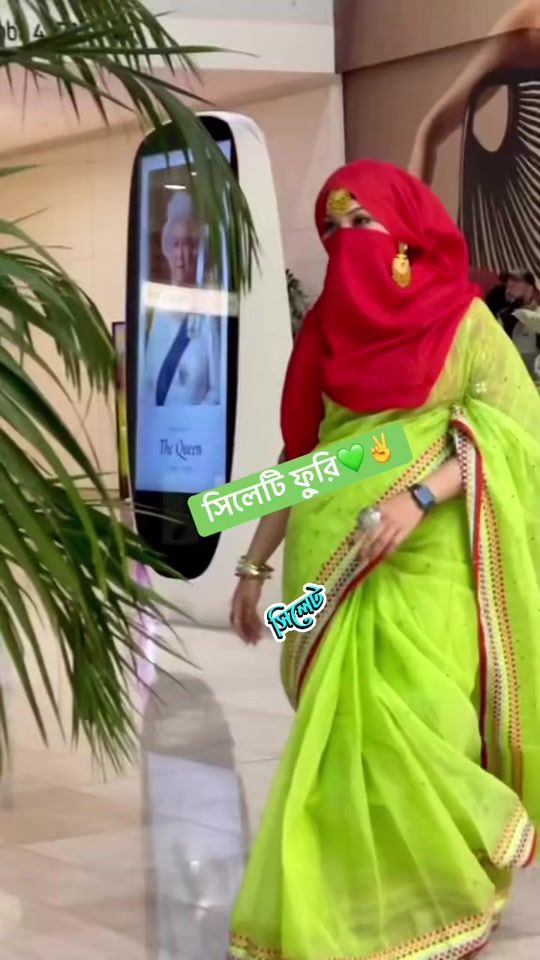 TikTok video thumbnail by sylheti_furi_rajkonna_01