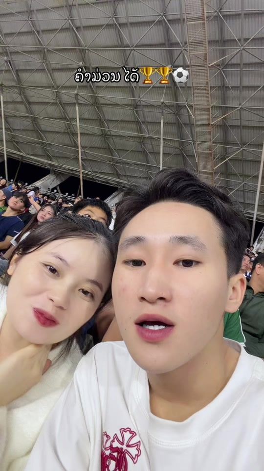 TikTok video thumbnail by 1.199m5