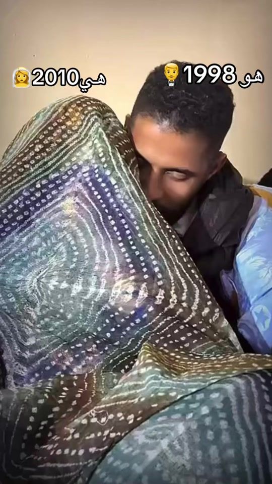 TikTok video thumbnail by maryamen366