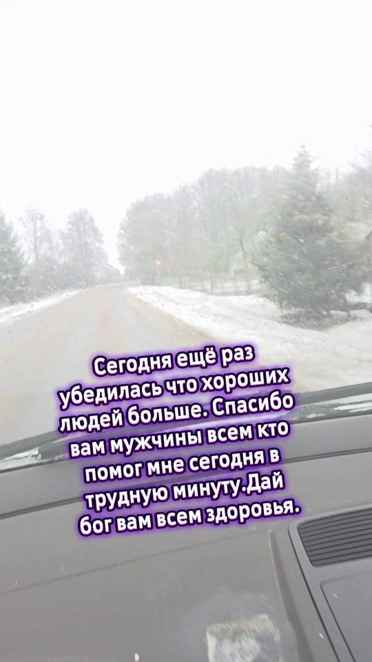 TikTok video thumbnail by nastya31_02