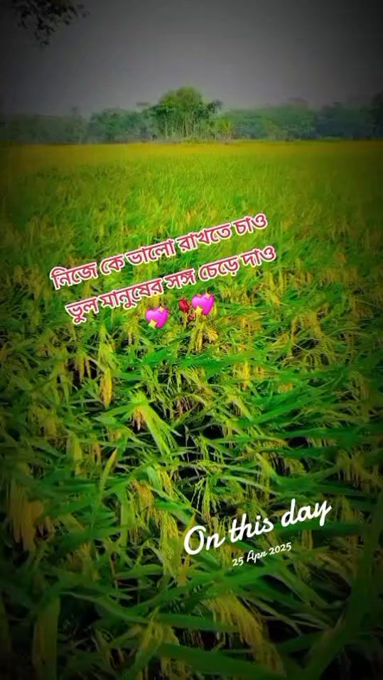 TikTok video thumbnail by jonakijjss07