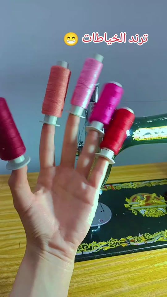 TikTok video thumbnail by achwak0__