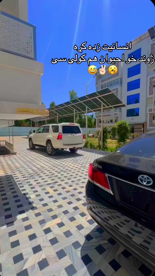 TikTok video thumbnail by anwark00.9