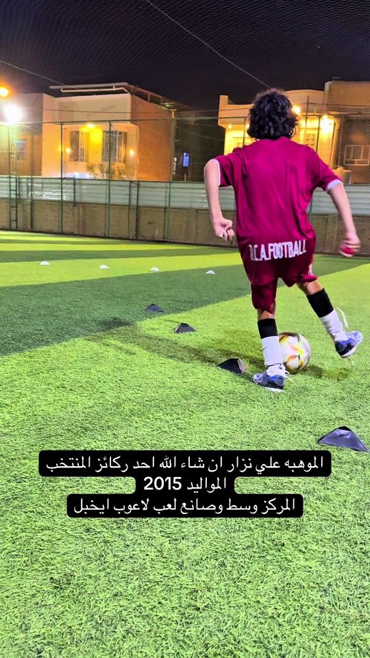 TikTok video thumbnail by alihassan_officaill