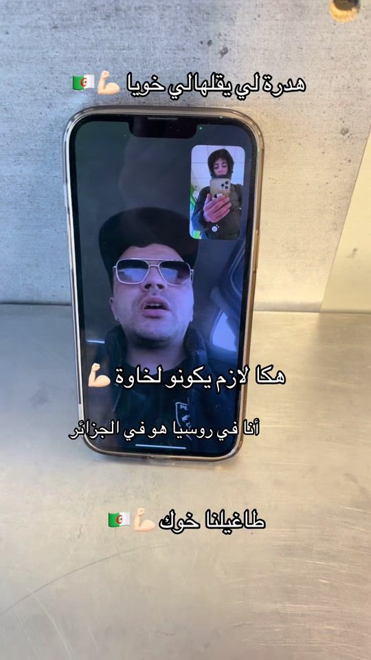 TikTok video thumbnail by taki_speed