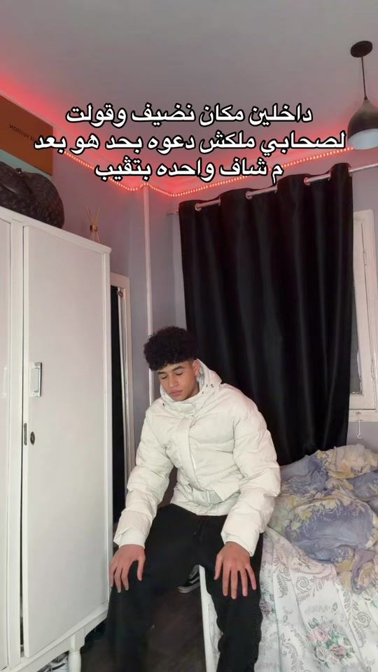 TikTok video thumbnail by saalah.ts