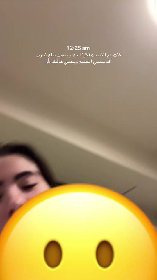 TikTok video thumbnail by lamaskeiky