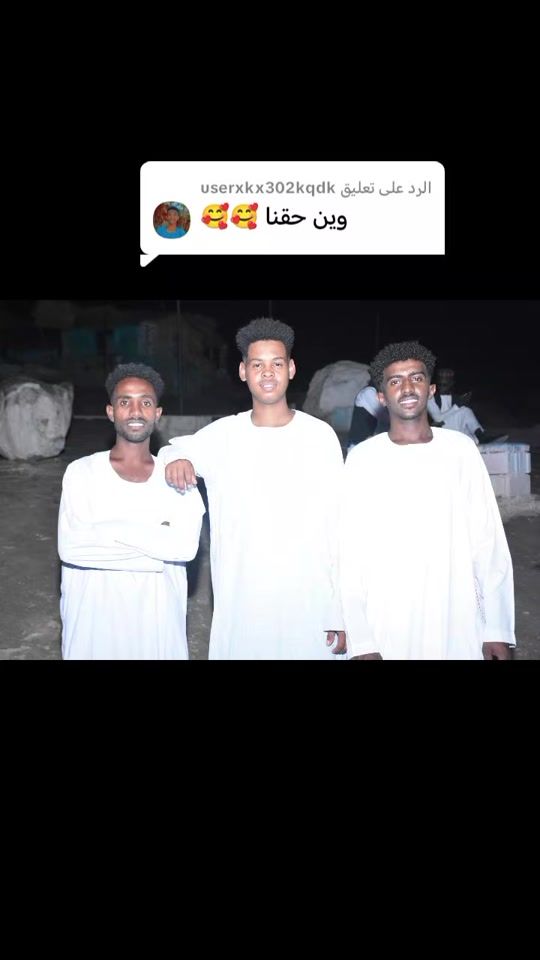 TikTok video thumbnail by user7504758315770