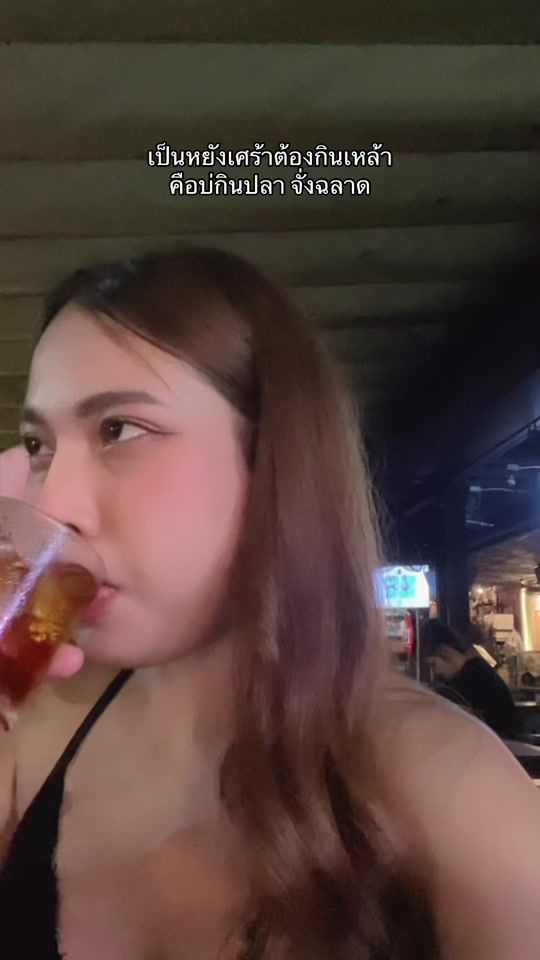 TikTok video thumbnail by mind_kamon