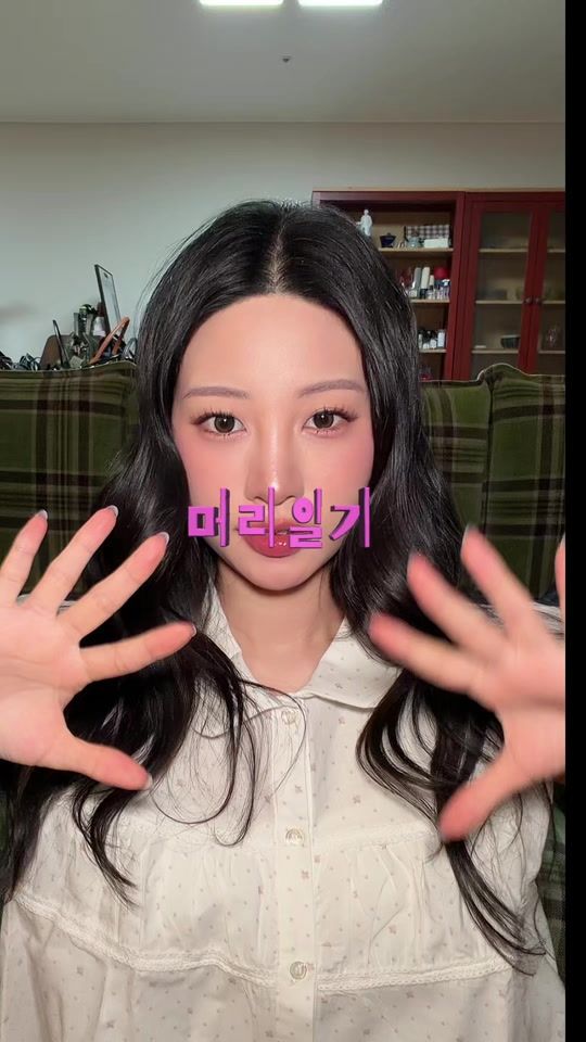 TikTok video thumbnail by i0ccc0i