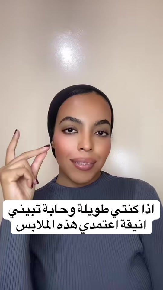 TikTok video thumbnail by beeabir