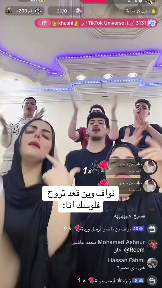 TikTok video thumbnail by bin_nasir.1