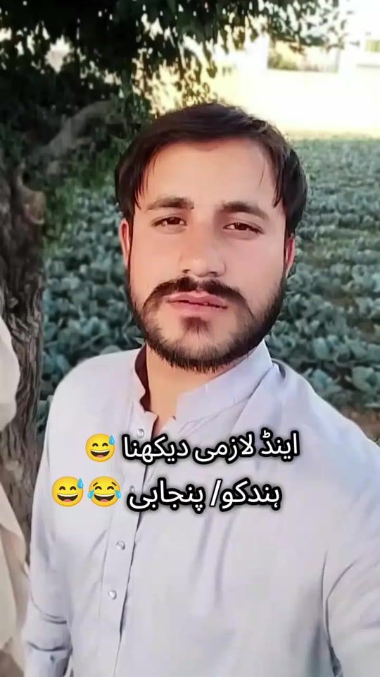 TikTok video thumbnail by actor_nouman